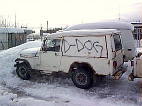 cj8_1.jpg