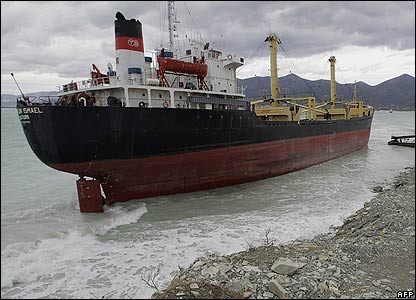 _44234587_ship416afp.jpg