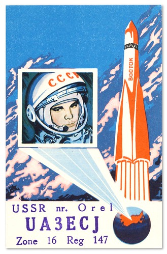 2333653701_e11125aff6.jpg