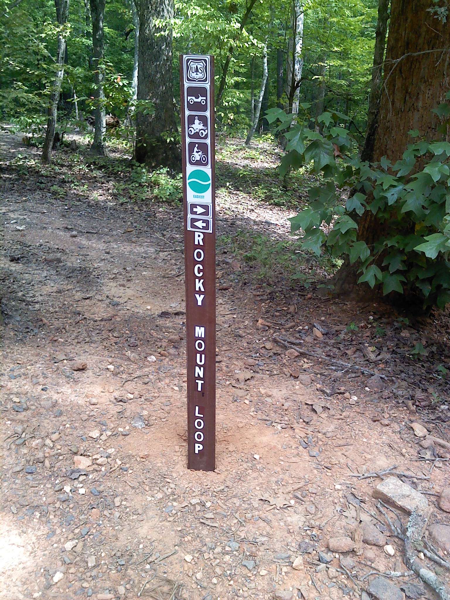0820111123.jpg