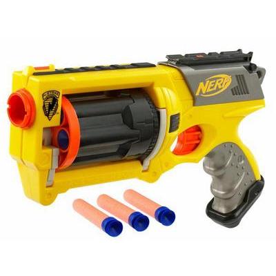 nerf-maverick.jpg