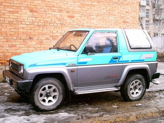 daihatsu_rocky_2877717.jpg